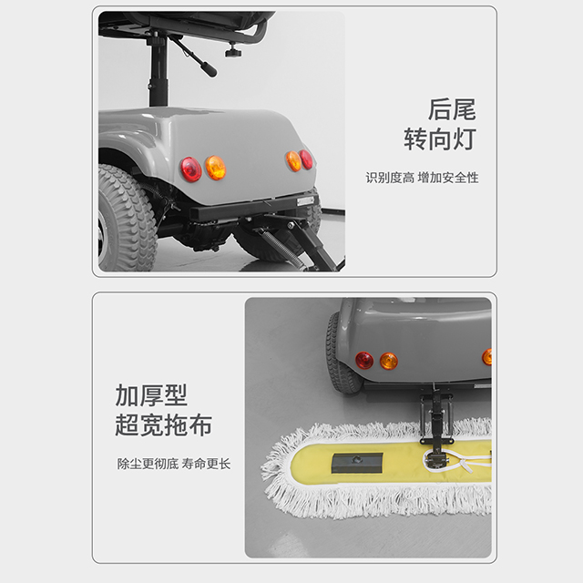 細節(jié)部分展示