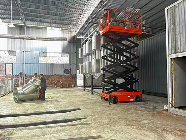 剪叉式高空作業平臺